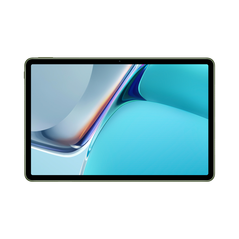 华为(HUAWEI)MatePad 11平板电脑 8+256G WIFI夏日胡杨 120Hz高刷全面屏 鸿蒙HarmonyOS 影音娱乐学习办公 双WiFi加速四扬声器哈曼卡顿调音