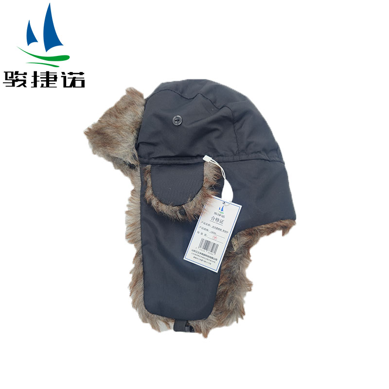 骏捷诺 防风雷锋帽 带锁扣 JJN286/顶高清大图