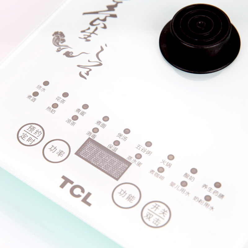 TCL 天悦家居家用智能养生壶