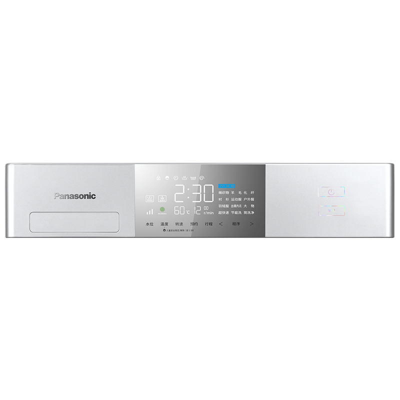 松下(Panasonic) 10公斤 变频滚筒洗衣机XQG100-E157图片