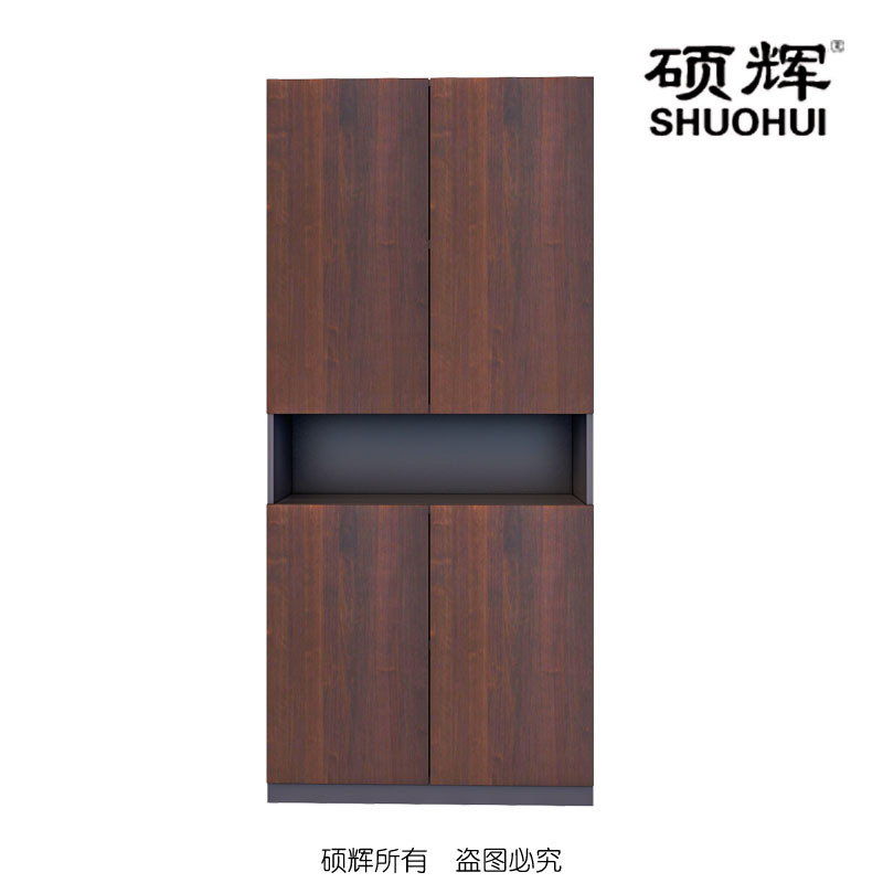 [硕辉]EJZ-04S09文件柜 简约现代书柜 办公家具储物收纳柜 落地置物架