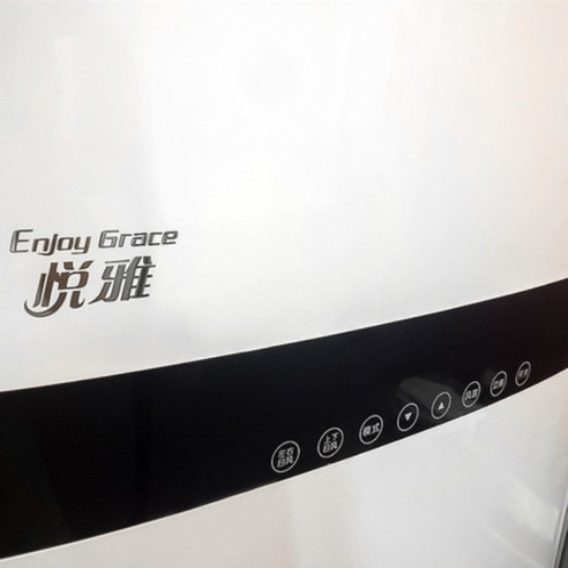 格力(GREE) 悦雅 KFR-72LW/(72591)NhAd-2 2级 3匹定频冷暖柜机 白色