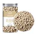 沈之问 白胡椒100克/一瓶