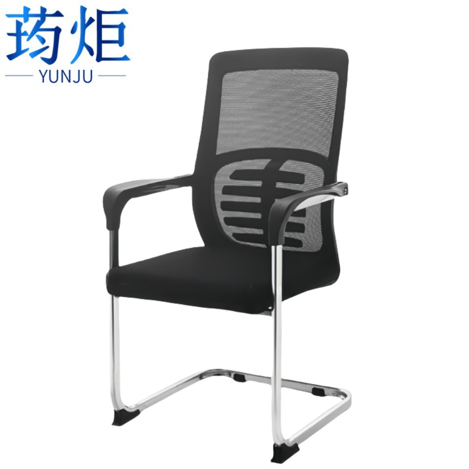 荺炬弓形椅网布把高清大图