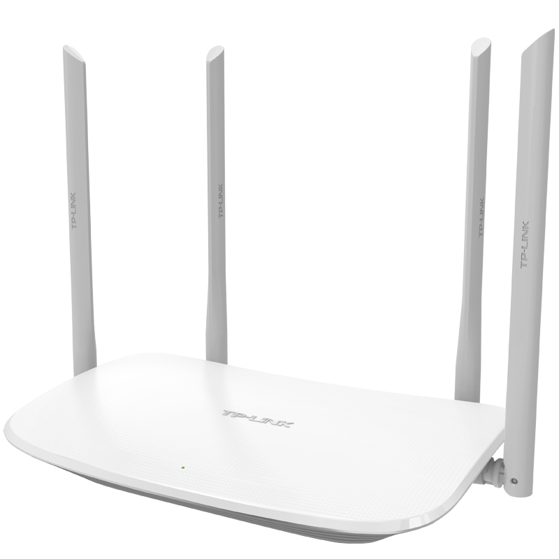 TP-LINK TL-WDR5620 易展mesh分布式路由器 AC1200智能5G双频 无线家用穿墙 高速路由