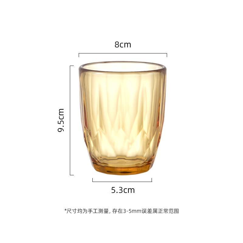 康宁(VISIONS) 玻璃杯家用高硼硅耐高温加厚耐热水杯 250ML 钻石杯四件组 VS-SB04P034H/KZ高清大图