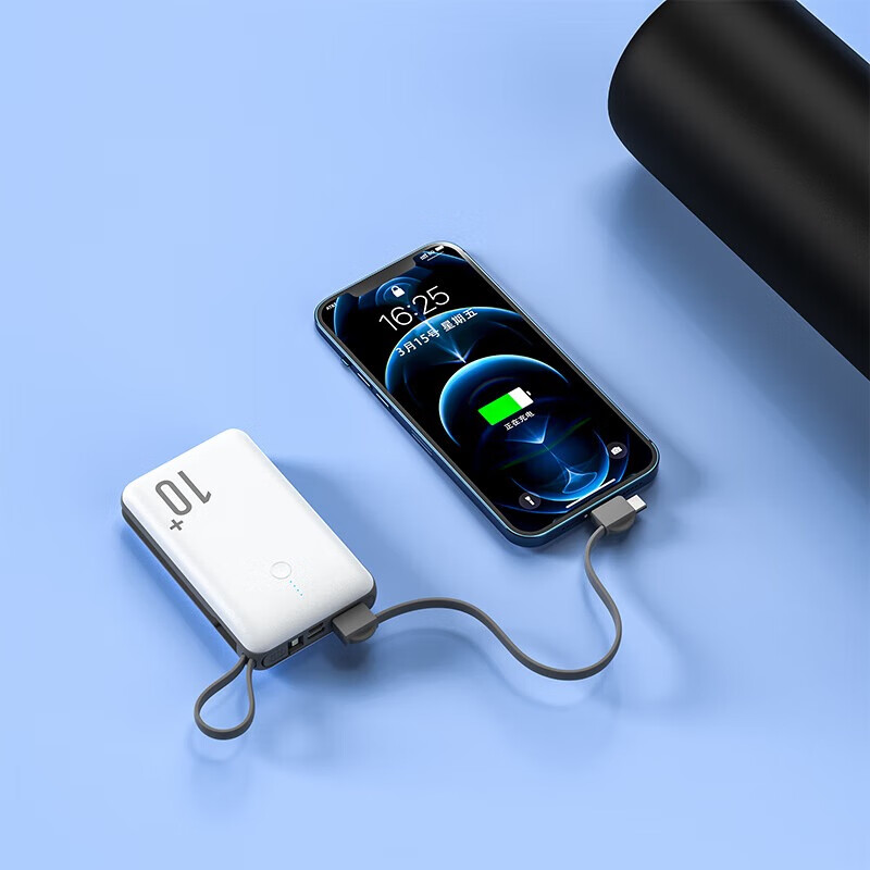 HYUNDAI韩国现代-便携挂绳带一拖三数据线移动电源充电宝10000毫安时自带三线超薄小巧便携快充YH-P009!