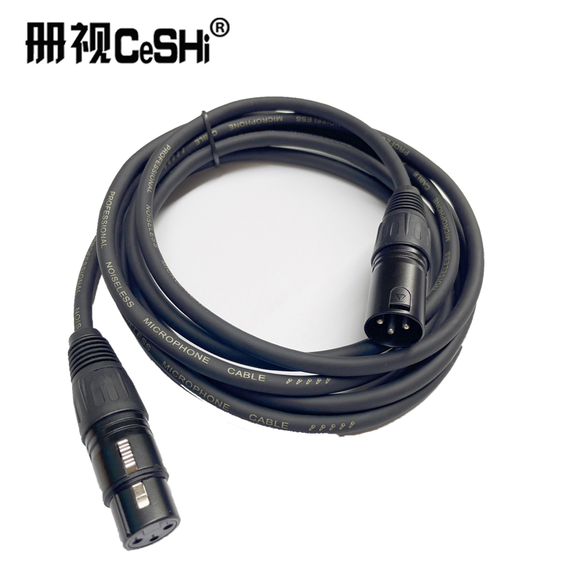 册视监控三芯xlr平衡音频线公对母延长卡侬线黑线黑公转母1米条高清大图