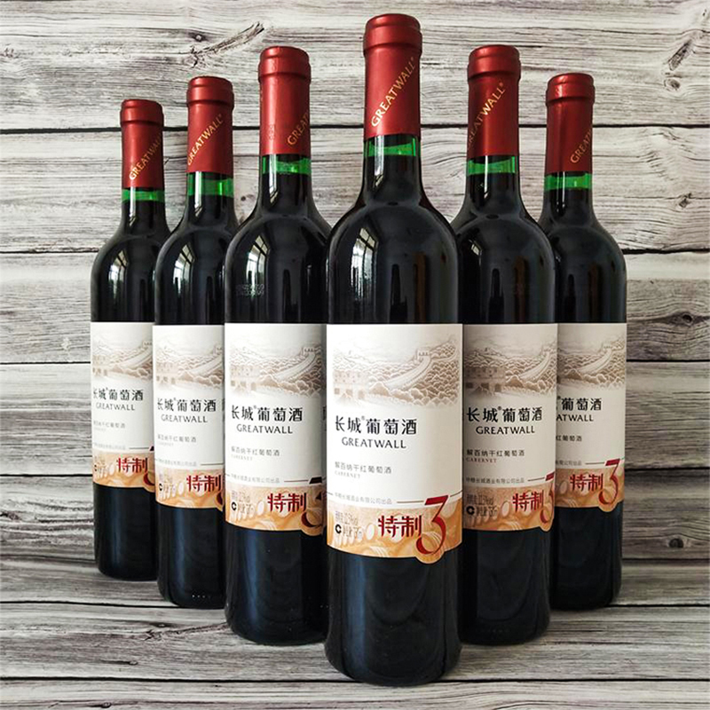 长城干红葡萄酒特制3解百纳 整箱750ml*6瓶国产红酒自饮送礼高清大图