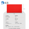 杜晶 DJ-DD-803 塑料丝圈脚垫 pvc塑料入户门口电梯酒店迎宾防滑丝圈地板革