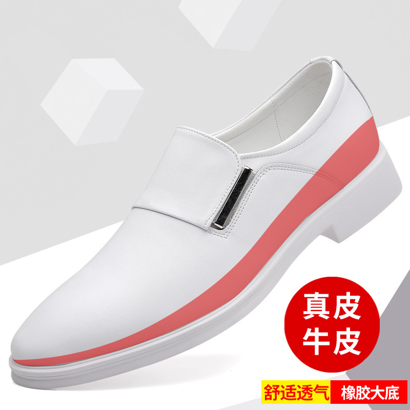 男式商务皮鞋新款男士正装牛皮鞋办公通勤结婚增高鞋批发_845041