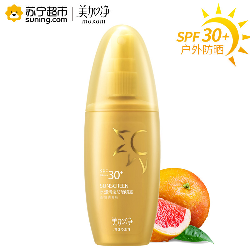 美加净MAXAM水漾清透防晒喷露80mlSPF30+PA+++