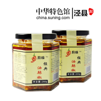 【中华特色】泾县馆升维经典鲜油辣椒酱250g*瓶【临期】下饭菜拌面拌饭酱辣椒酱辣酱油辣椒厨房调味料调味品 华东