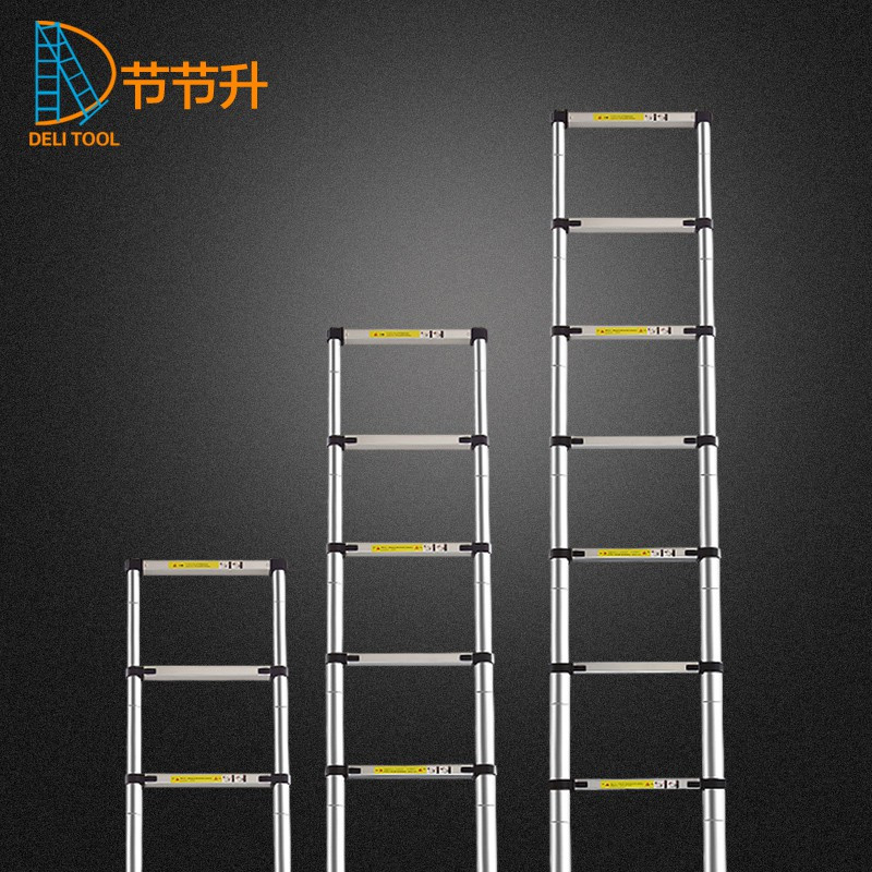 加厚铝合金多功能阁楼伸缩梯子便携竹节家用折叠升降梯