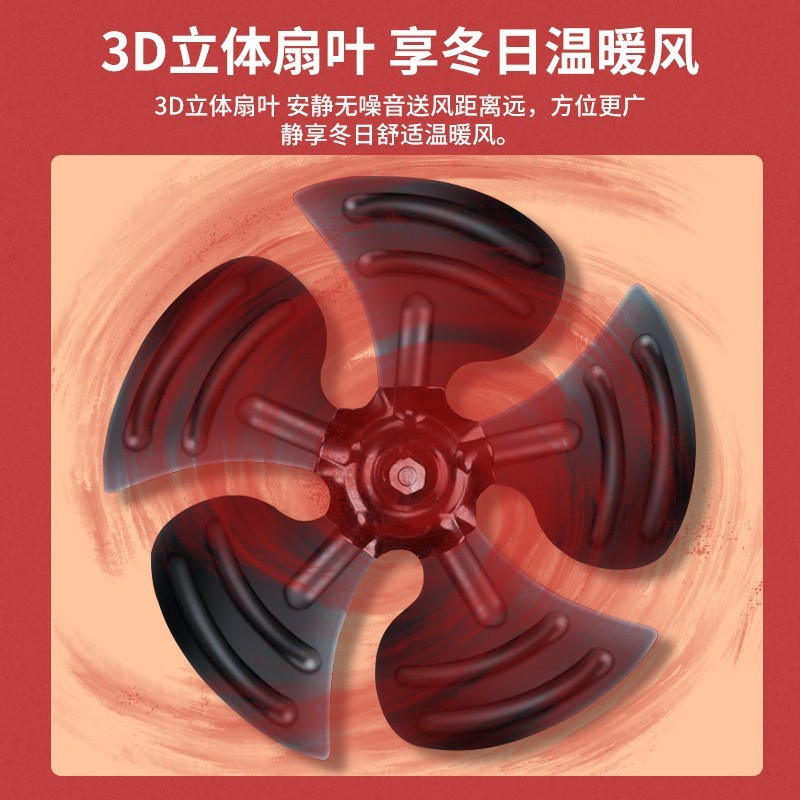 奥克斯(AUX) 暖风机工业取暖器家用节能小钢炮大功率热风机速热省电暖器暖风器 2000瓦(工业家用陶瓷款)