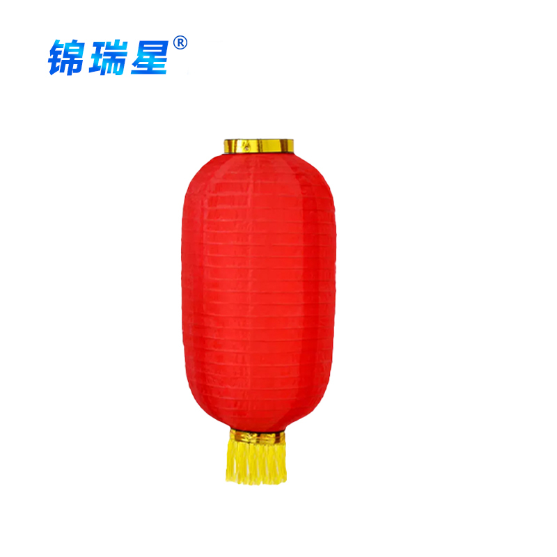 锦瑞星灯笼10寸镀金口/个