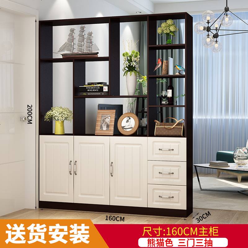 韩式办公室储物酒柜收纳别墅玄关简美镂空多层隔断后现代4吧台 组装_三_三抽熊猫_框架结构