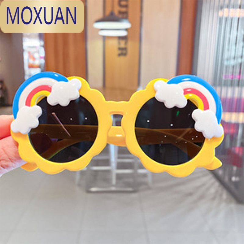 MOXUAN儿童卡通太阳镜莫兰迪色小熊墨镜眼镜宝宝彩虹玩具防光镜