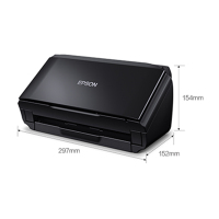 爱普生(EPSON) DS-520 A4高速彩色文档馈纸式扫描仪