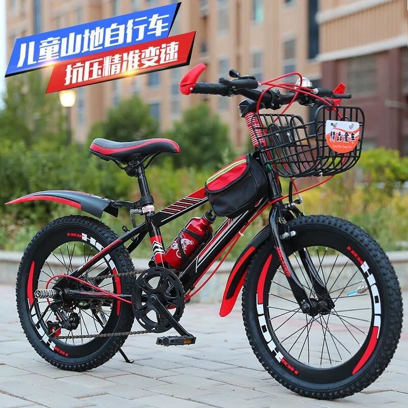 儿童山地变速车男孩女孩中小学生单车18 20 22 24寸图片