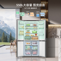 美菱收纳师冰箱550升十字对开四门家用新品大容量净味抗菌双变频一级能效风冷无霜节能补贴电冰箱BCD-550WSP9CX
