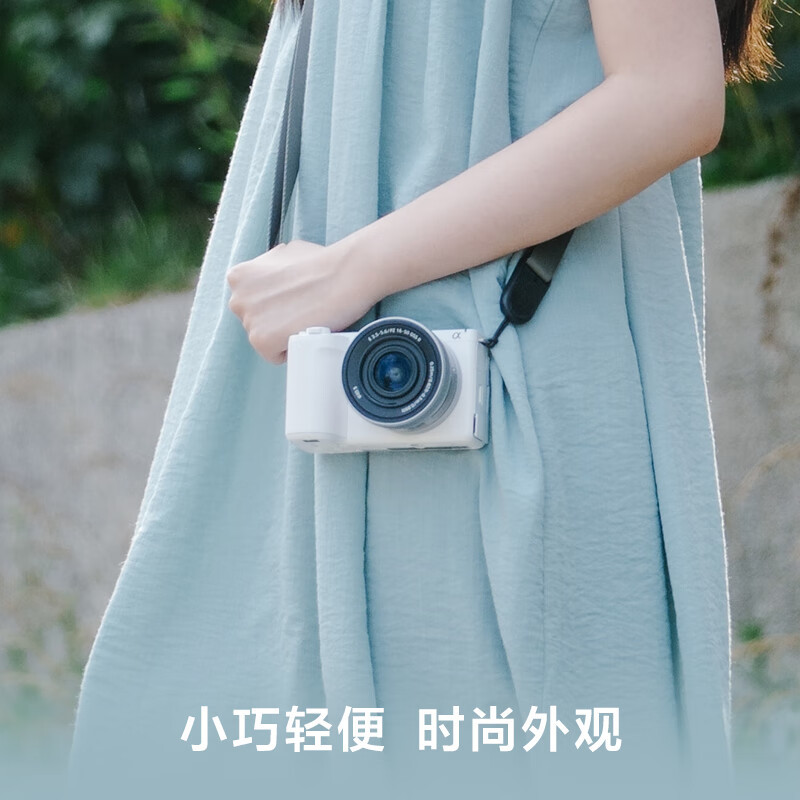 索尼(SONY)ZV-E10 II 二代 APS-C画幅微单相机 滤镜直出 精准对焦 黑色16-50mm标准镜头套装(ZV-E10M2K ZVE10二代)高清大图