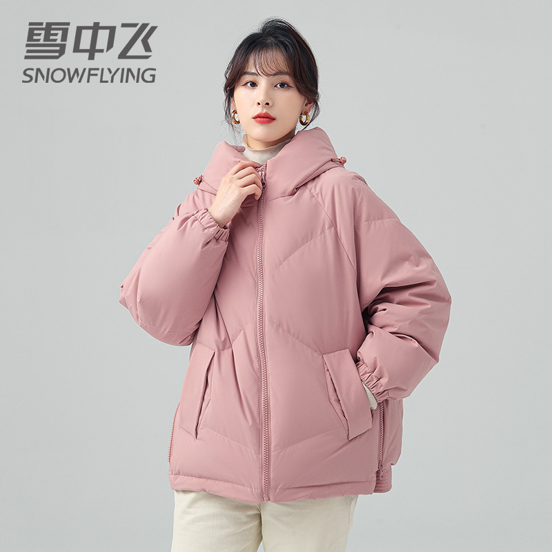 雪中飞羽绒服女冬装新款女连帽加厚保暖简约时尚羽绒服外套