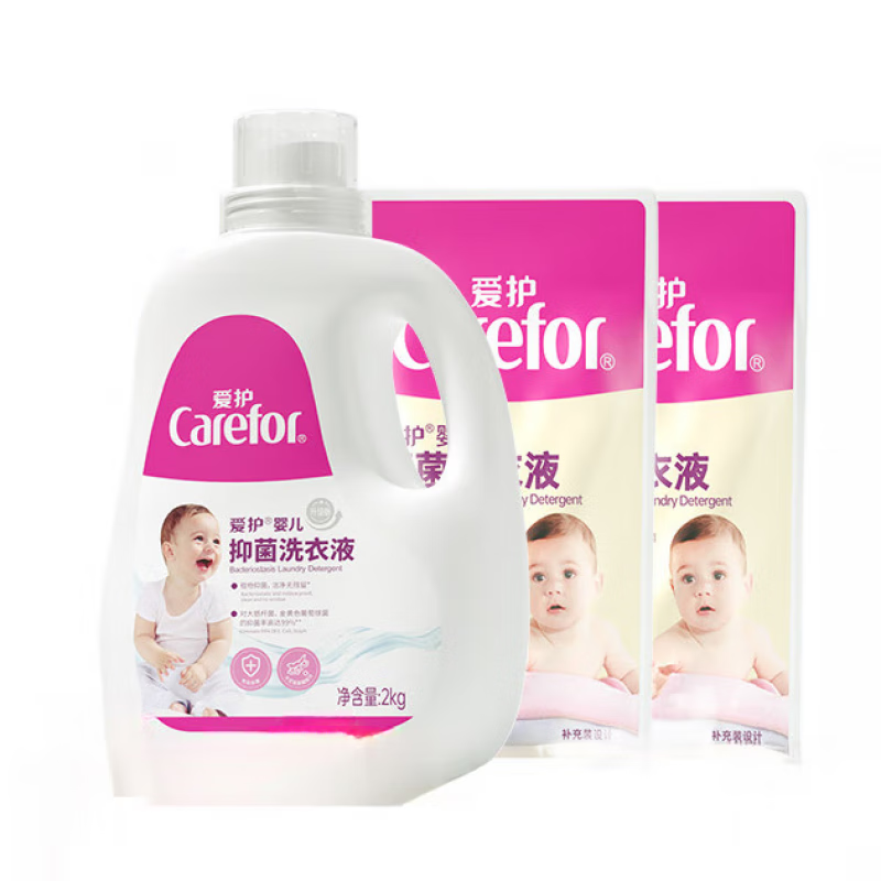 爱护(Carefor) CFB381 2kg*4瓶 洗衣液 (计价单位: 箱 )高清大图