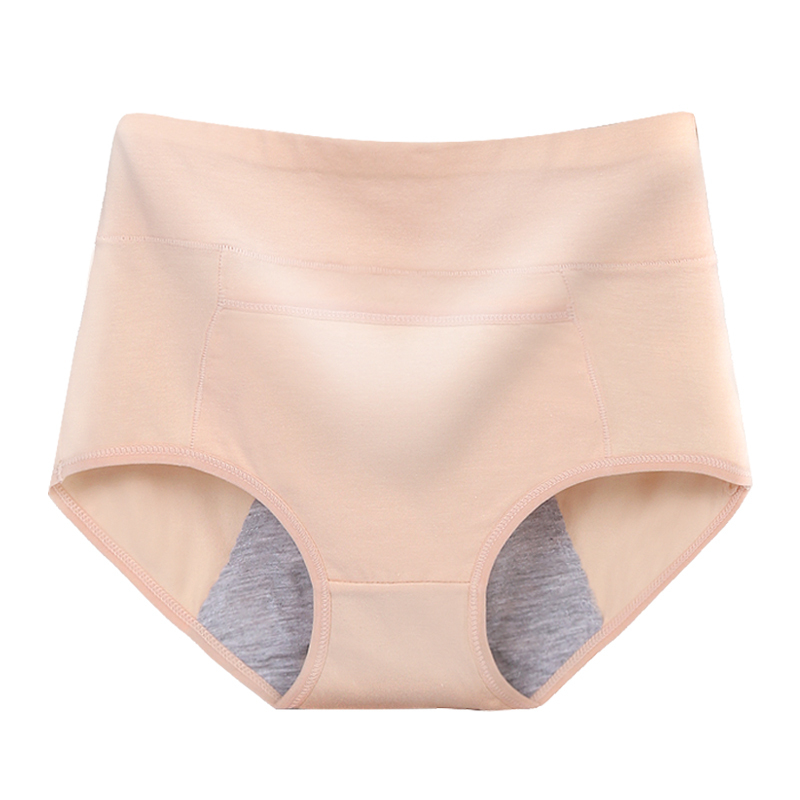 姨妈裤生理内裤女纯棉全棉高腰月经期例假防漏卫生安全裤夏薄