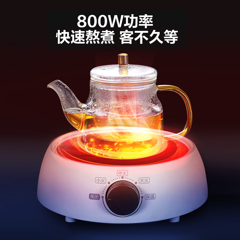 苏泊尔电陶炉迷你小型电磁炉电热烧水煮茶炉泡茶煮茶器黑茶养生茶炉养生SW-DTL01高清大图
