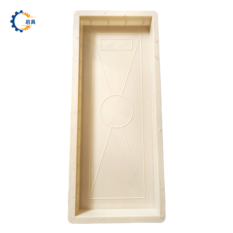 启具ABS模具980*380*70mm 个高清大图