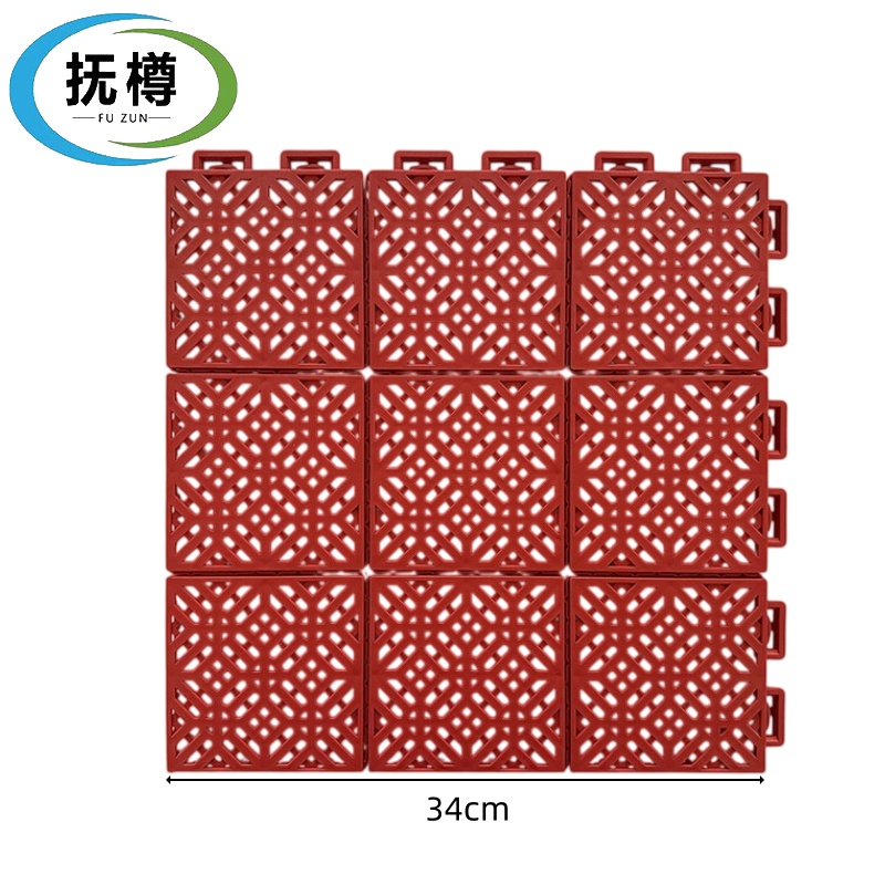 抚樽高清大图