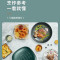 苏泊尔(SUPOR)空气炸锅KJ35D701 3.5升