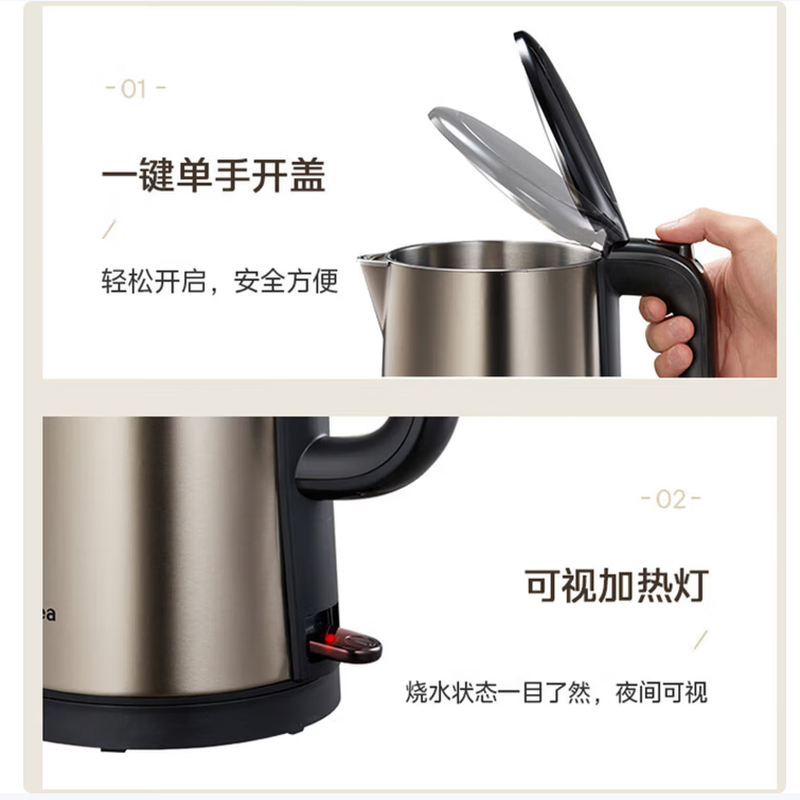 美的电水壶热水壶 2L全钢无缝双层防烫烧水壶大容量电热水壶316L不锈钢1800W大功率SH20M121高清大图