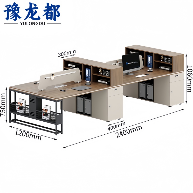 豫龙都 屏风工位 四人 张