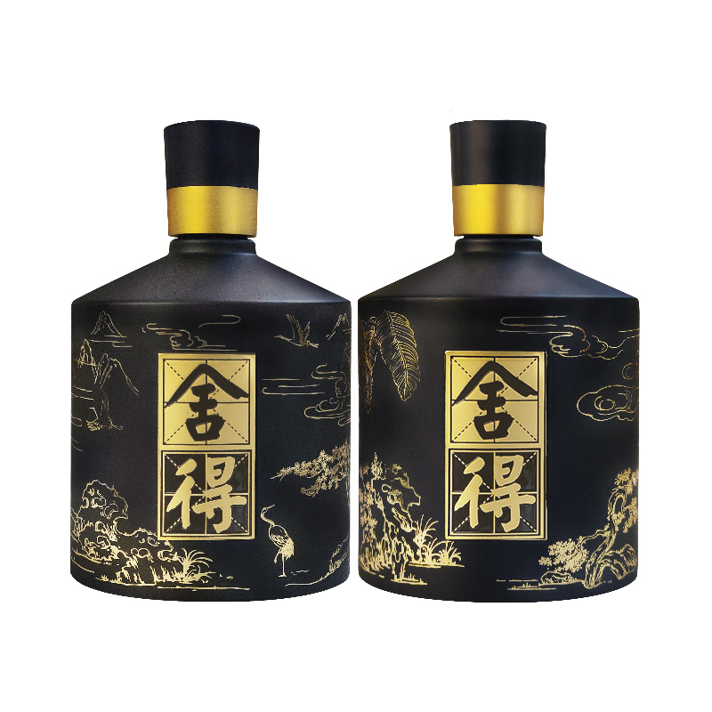 沱牌舍得 智慧舍得限量名人版礼盒52度 500ML*2 礼盒装 浓香型白酒