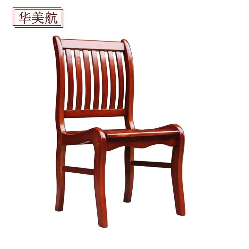 华美航 椅子 580*490*870mm把高清大图