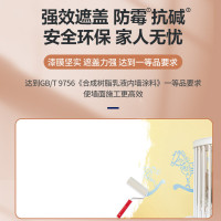 多乐士(Dulux)家丽安专业净味120 内墙乳胶漆 油漆涂料 环保墙面漆 A8666 哑光白色 5L 哑光白色