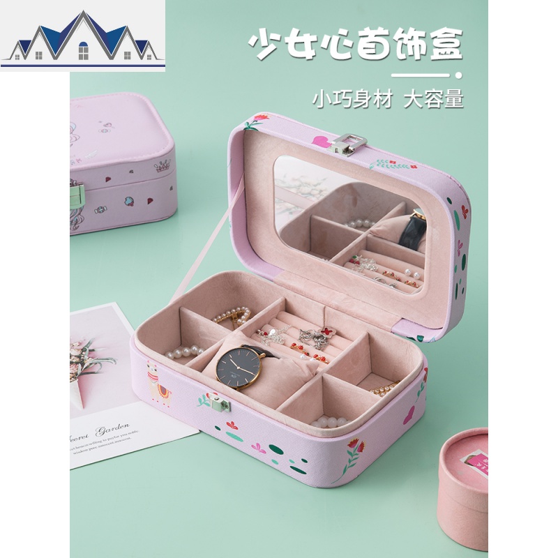 耳钉耳环项链收纳盒饰品首饰盒子大容量简约耳饰品耳坠整理盒家用 三维工匠高清大图