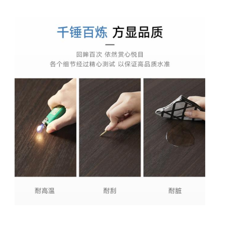 百特尚优 木制图书架 900*300*2000 BT-253 个