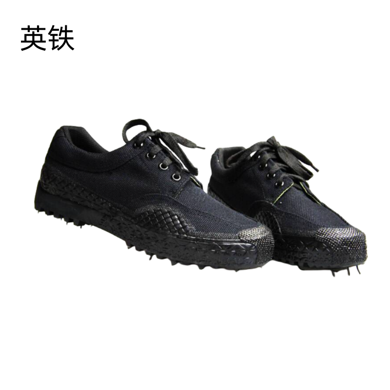英铁作训鞋