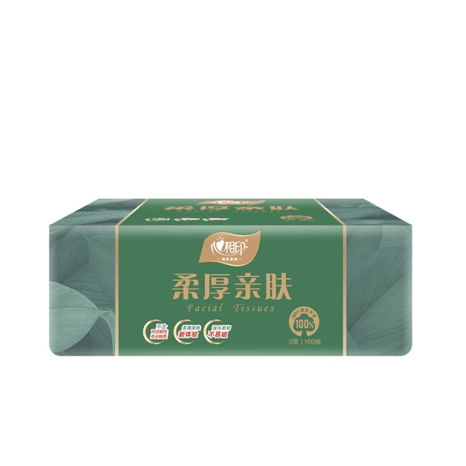 心相印 DT100柔厚亲肤三层塑装纸面巾(18包)高清大图