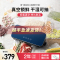 摩飞全自动抽真空封口机家用食品塑封机干湿两用包装机切割零食水果蔬菜肉类保鲜机小型打包压缩MR1118