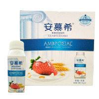 伊利安慕希酸奶安慕希200g*10盒一箱 草莓酸奶19年11月产草莓燕麦味10瓶