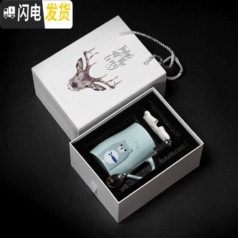 三维工匠情人节情侣杯子一对礼盒套装可爱水杯马克杯带盖勺创意陶瓷杯高清大图