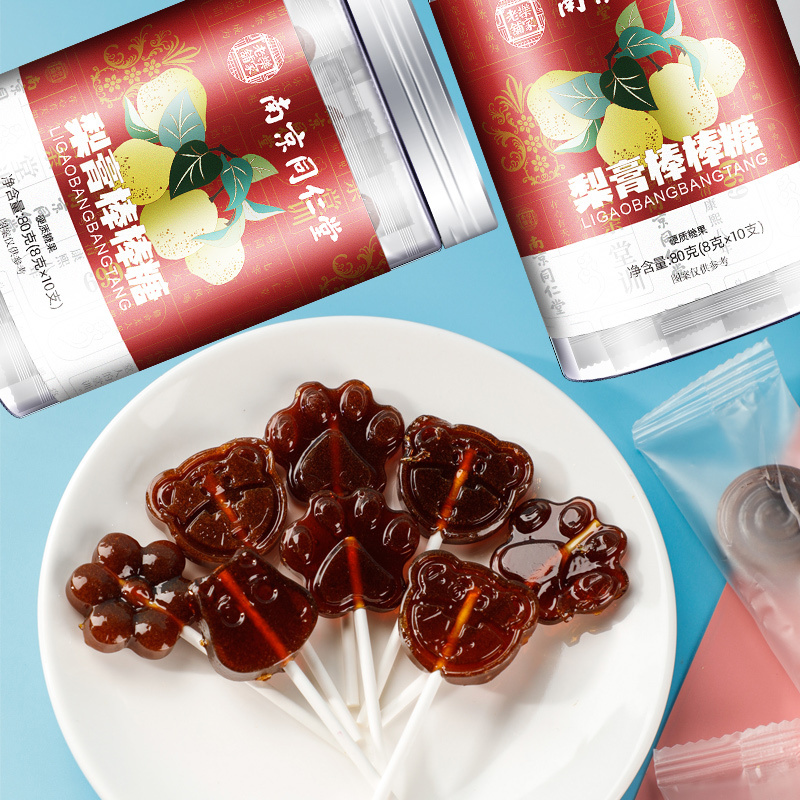 秋梨膏莱阳梨膏棒棒糖手工梨膏糖健康零食棒棒糖8g*10支小零食