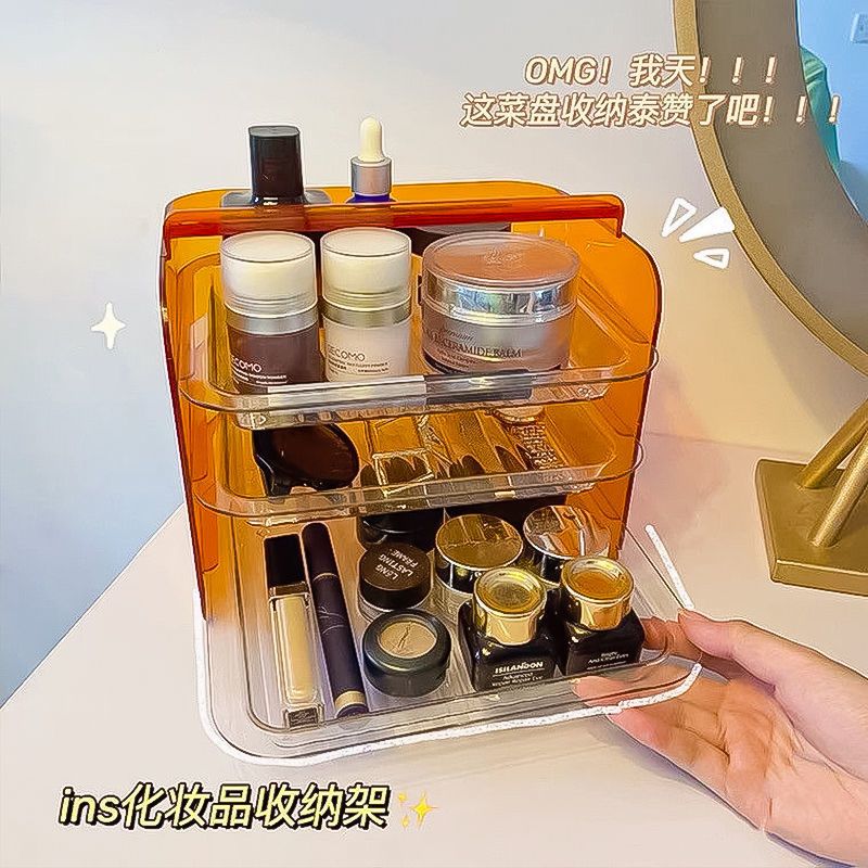 化妆品收纳盒桌面抽屉式防尘透明收纳架简约小型护肤品塑料置物架 白色3层抽屉