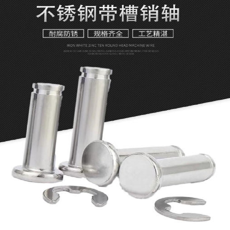 时友 TIME FRIEND 不锈钢槽销 6*20 个