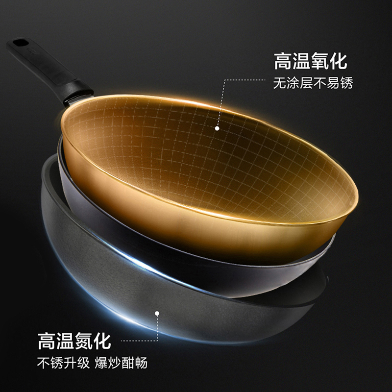 爱仕达(ASD)大铁锅家用圆底炒菜锅燃气明火电磁炉通用无涂层精铁炒锅34CM精铁锅旗舰官方正品 LZ8434
