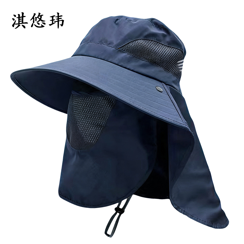 淇悠玮 遮阳帽 防晒帽 QM28 顶高清大图